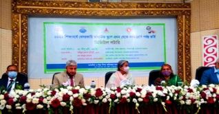 বেসরকারি স্কুলে ভর্তির ফল প্রকাশ বেসরকারি স্কুলে ভর্তির ফল প্রকাশ