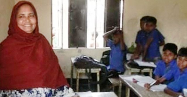 ফাইল ছবি