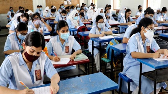 ফাইল ছবি