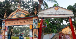 মৃত দুই শিক্ষককে অধ্যক্ষ পদের দায়িত্ব, নেট দুনিয়ায় সমালোচনা