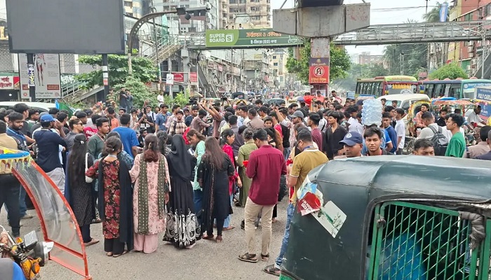 সংগৃহীত ছবি