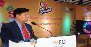 নারীর ক্ষমতায়নে বাংলাদেশ বিশ্বে রোল মডেল হবে: পররাষ্ট্রমন্ত্রী
