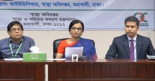 করোনা : দেশে আরও একজনের মৃত্যু করোনা : দেশে আরও একজনের মৃত্যু