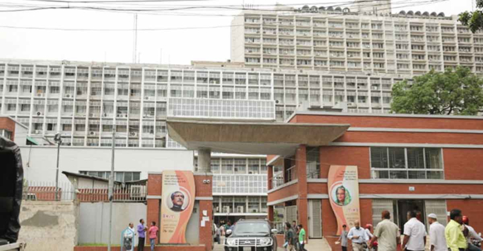 ফাইল ছবি