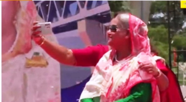 ফাইল ছবি