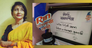 ‘রিন নামকরা নারী’ স্বীকৃতি পেলেন উদ্যোক্তা শ্বেতা