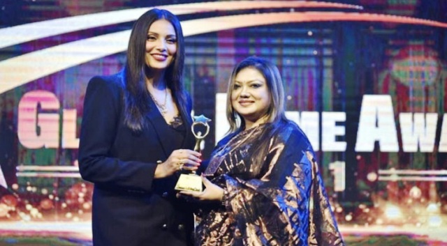 ফাইল ছবি