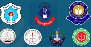 সাত কলেজের স্নাতক ১ম বর্ষের ক্লাস ২০ সেপ্টেম্বর শুরু সাত কলেজের স্নাতক ১ম বর্ষের ক্লাস ২০ সেপ্টেম্বর শুরু