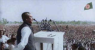 ঐতিহাসিক ৭ মার্চ আজ