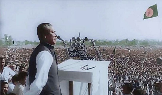 আজ ঐতিহাসিক ৭ মার্চ