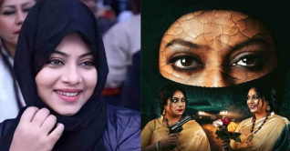 পোস্টার নিয়ে সমালোচনা, যা বললেন শাবনূর পোস্টার নিয়ে সমালোচনা, যা বললেন শাবনূর