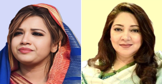 ফরিদপুরে তিন নারী প্রার্থীর দু’জন বিজয়ী