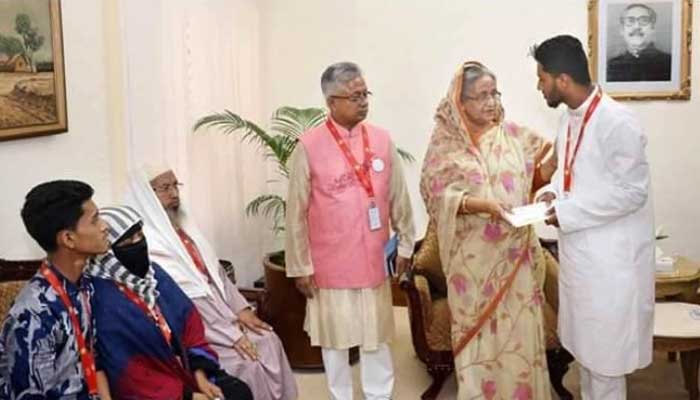 ছবি: সংগৃহীত