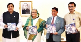 ‘ক্রীড়ানুরাগী বঙ্গবন্ধু পরিবার’ গ্রন্থের মোড়ক উন্মোচন ‘ক্রীড়ানুরাগী বঙ্গবন্ধু পরিবার’ গ্রন্থের মোড়ক উন্মোচন