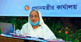 অনেক দেশের তুলনায় করোনাকে নিয়ন্ত্রণে রাখতে পেরেছি: প্রধানমন্ত্রী অনেক দেশের তুলনায় করোনাকে নিয়ন্ত্রণে রাখতে পেরেছি: প্রধানমন্ত্রী