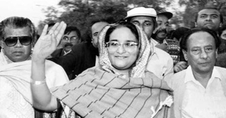 শেখ হাসিনার স্বদেশ প্রত্যাবর্তন দিবস আজ