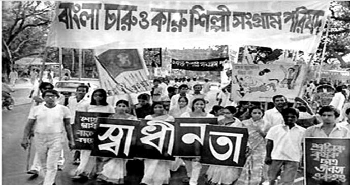 ফাইল ছবি