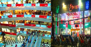 রাজধানীতে মঙ্গলবার যেসব মার্কেট বন্ধ