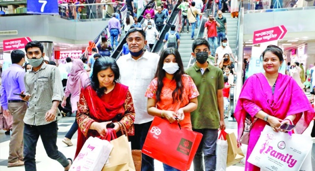 ছবি: সংগ্রহিত।