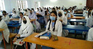 শিক্ষাপ্রতিষ্ঠানে যৌন হয়রানি প্রতিরোধ কমিটি হচ্ছে শিক্ষাপ্রতিষ্ঠানে যৌন হয়রানি প্রতিরোধ কমিটি হচ্ছে