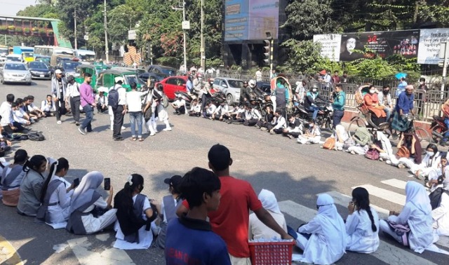 ফাইল ছবি