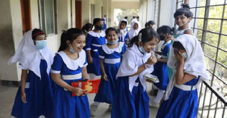 শিক্ষাপ্রতিষ্ঠান খুলল