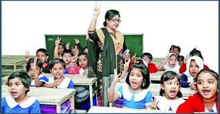 শিক্ষক দিবস আজ, সারাদেশে পালনে মাউশির ১৮ নির্দেশনা