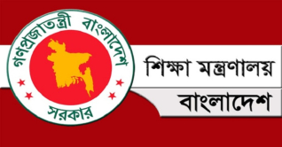 ‘পিএসসি-জেএসসি পরীক্ষা পুনরায় নেওয়ার কথা গুজব’