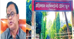 ছাত্রীকে যৌন নির্যাতনের অভিযোগে শিক্ষককে অব্যাহতি