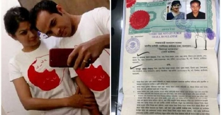 সিমলা-পলাশের বিয়ের দেনমোহর ১০১ টাকা