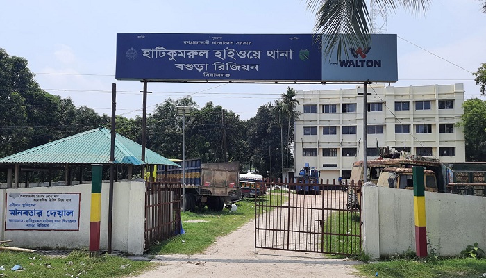 ফাইল ছবি