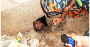 অন্ধকার ড্রেনে আটকা, ৯৯৯ এ ফোনে প্রাণে বাঁচলো তিন শিশু