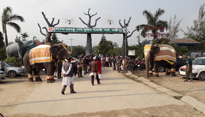 ফাইল ছবি