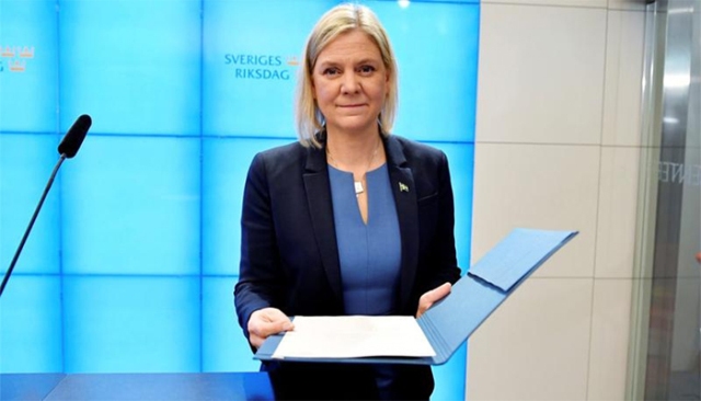 ফাইল ছবি