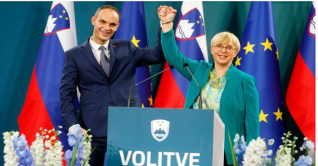 ইতিহাসে প্রথম নারী প্রেসিডেন্ট পেল স্লোভেনিয়া ইতিহাসে প্রথম নারী প্রেসিডেন্ট পেল স্লোভেনিয়া