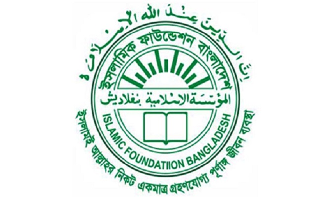 ফাইল ছবি।