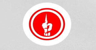 আজ বিকালে রাজধানীতে মুক্তিযোদ্ধাদের সমাবেশ