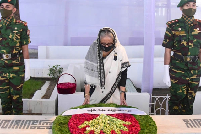 ছবি: সংগৃহীত