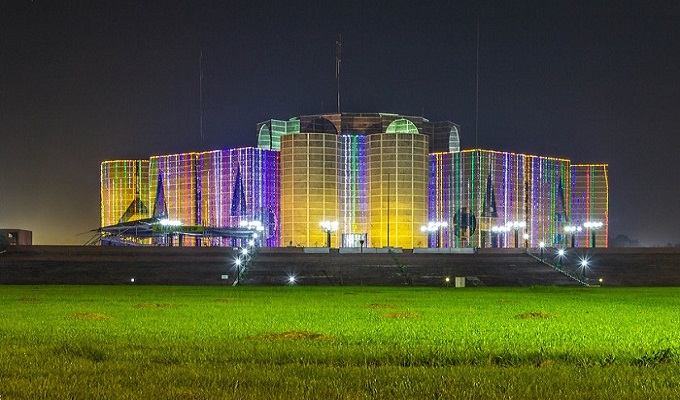 সংসদের সপ্তম অধিবেশন বসছে কাল