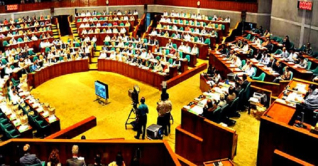 সংসদে ‘আয়কর বিল ২০২৩’ পাস