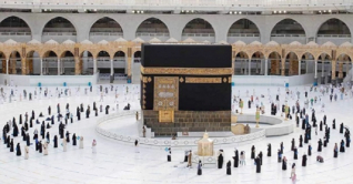 বাংলাদেশ থেকে হজ পালনের সুযোগ পাবেন ৫৭৫৮৫ জন