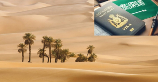 বাংলাদেশসহ ১৩ দেশে সৌদির ভিসা নিষেধাজ্ঞা