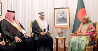 বাংলাদেশে বড় বিনিয়োগে আগ্রহী সৌদি আরব
