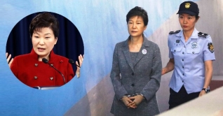 কারাবন্দি সাবেক প্রেসিডেন্টকে যে কারণে ক্ষমা করলো দক্ষিণ কোরিয়া কারাবন্দি সাবেক প্রেসিডেন্টকে যে কারণে ক্ষমা করলো দক্ষিণ কোরিয়া