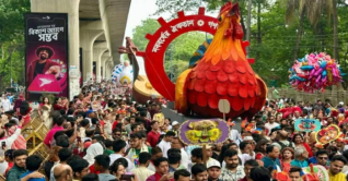 চারুকলা থেকে বের হলো ‘বৈশাখী শোভাযাত্রা’