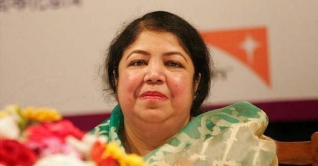 পার্লামেন্টারি ফোরামের সভায় যোগ দিতে নিউইয়র্কে স্পিকার পার্লামেন্টারি ফোরামের সভায় যোগ দিতে নিউইয়র্কে স্পিকার