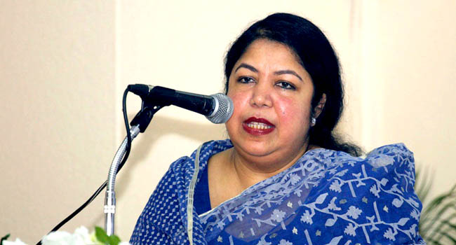 সংগৃহীত ছবি