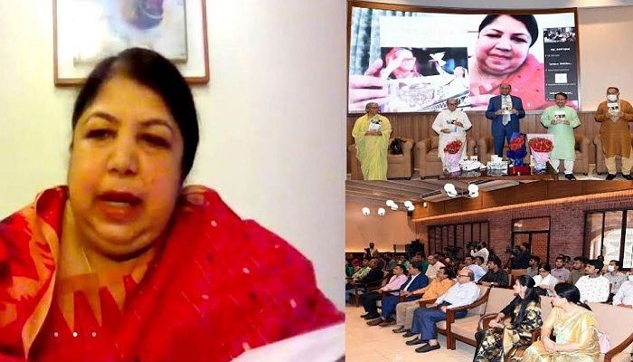 ফাইল ছবি