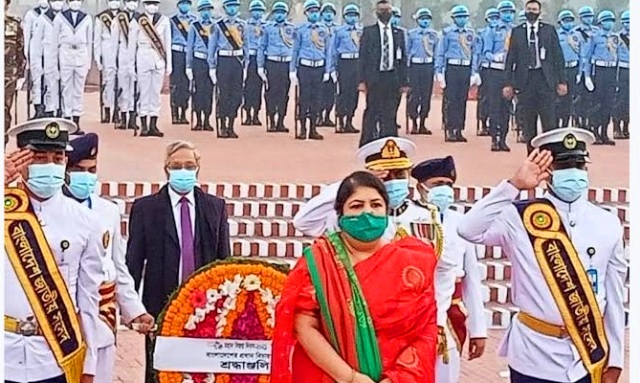 ফাইল ছবি