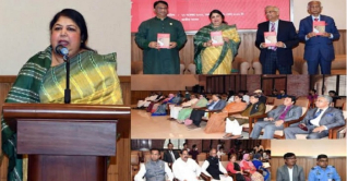 ‘শেখ হাসিনা-সংগ্রামী জীবন’ শীর্ষক বইয়ের মোড়ক উন্মোচন 